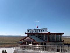 -花湖生态旅游区