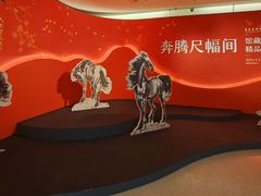 -徐悲鸿纪念馆