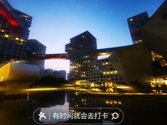 -蔓兰家的四季S0餐厅·融合菜(当代MOMA店)