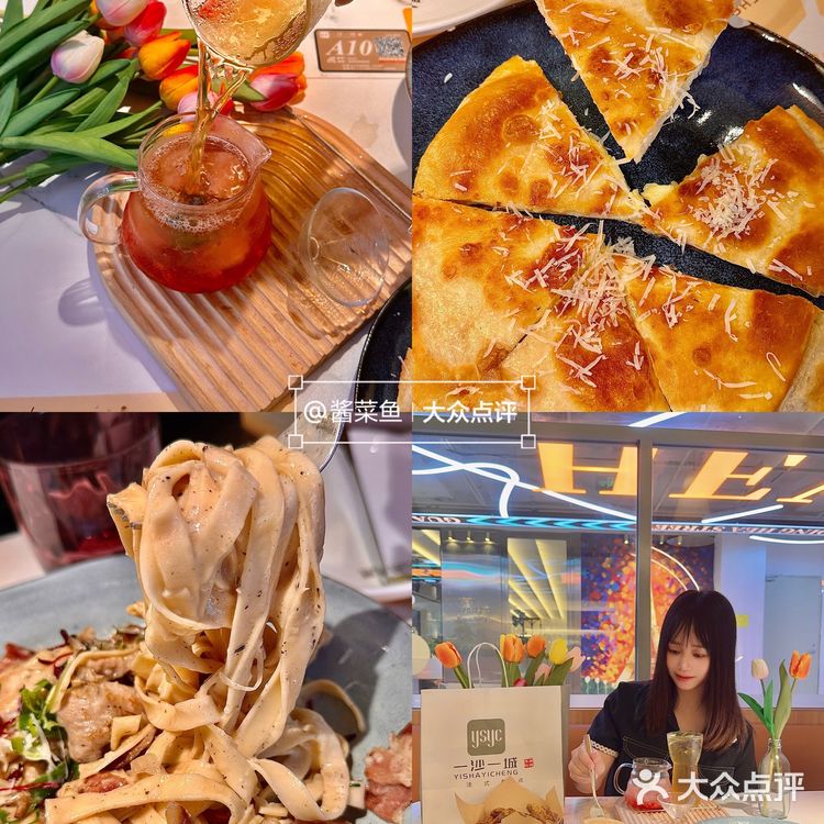 一起去满满的春日氛围感餐厅感受下郁金香🌷