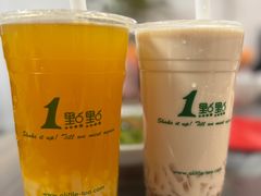 -1点点(文峰广场店)