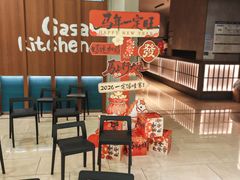 -顺风123(观音桥大融城店)