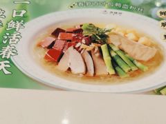 -苏晓玥·手作江南小吃(深圳北站店)