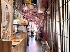 -尺山寸水日料(马桥满天星店)
