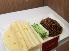 -台北楚楚园馅饼粥(虹桥南丰城店)
