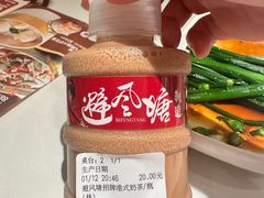 -避风塘·金牌店·夜宵(金玉兰店)