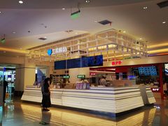 -兰熊鲜奶(昌平悦荟店)