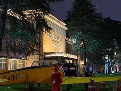 -西安电影制片厂