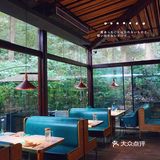 四眼井上🉐️玻璃房子🏠值得吹爆❗️