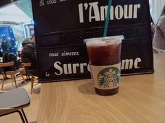 -星巴克(成都机场T2店)