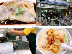 -穗银肠粉店(东川路店)