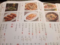 菜单-老头儿油爆虾(星光一期店)