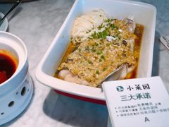 剁椒鱼头-小菜园新徽菜(无锡宜家荟聚中心店)