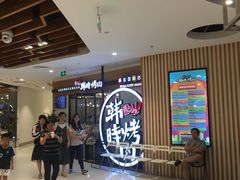 -韩时烤肉(枫蓝店)