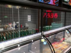 -西区老大房(愚园路店)