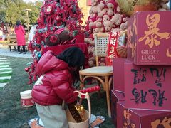 -HERRE·FARM 赫尔露营农场·团建聚会包场