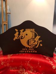 -匠凡皮肤管理工作室