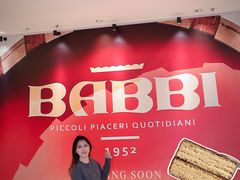 -深圳湾万象城(南山店)