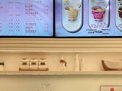 -好利来(乐堤港店)