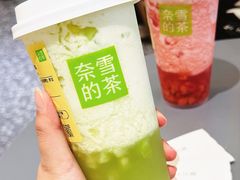 -奈雪的茶(天河城店)
