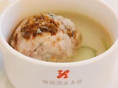 蟹粉狮子头-怡园饭店-餐厅(四望亭店)