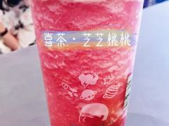 桃桃家族-喜茶(北京三里屯太古里店)