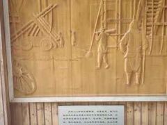 -合肥三国新城遗址公园