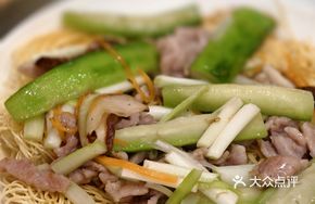 Jade Shredded Pork Pan-Fried Noodles (Small)