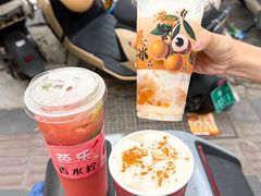 -旺爷砂锅·茶作(国贸城店)