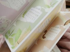 -苏小糖(鼓浪屿三丘田花园店)