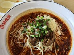 -首开·龙湖成都西宸天街