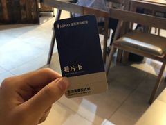 -海马体照相馆(石家庄裕华万达广场店)