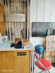 -长沙纹身· 龙堂刺青·三土师傅的店