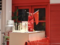-Eckl’s爱氏热狗(猫街店)