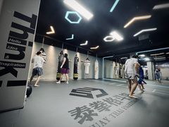 -Super Sy泰拳格斗