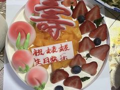 -爱纶蛋糕(山东路店)