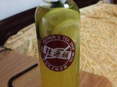 -桂源铺奶茶店(湟普汇店)