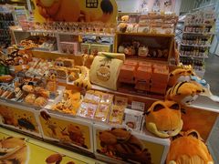 -KKV(南京新城市广场店)