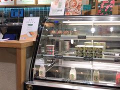 -宝珠奶酪(长宁金虹桥店)