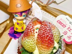 -黛汀烘焙DAINTY BAKERY(代字行合生汇店)