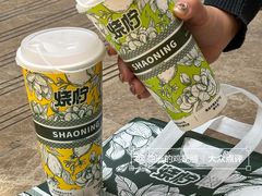 -烧柠·柠檬茶(大融城店)