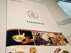 -發起人·肉骨茶(万象汇店)