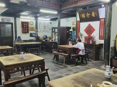 -吾介小籠館