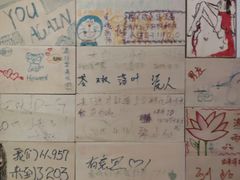 -203密室逃脱(朝阳大悦城1店)