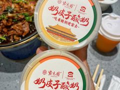 -紫光园烤鸭(前门大栅栏店)