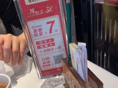 -胜记酒家·风味线(南山花园城店)