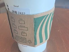 -星巴克(北京门头沟长安天街店)