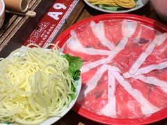 -港火社成都火锅(城市花园店)
