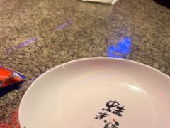 -蛙来哒(诚丰广场店)