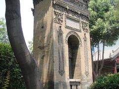 -西安化觉巷清真大寺